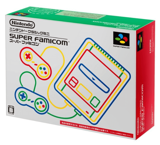 Nintendo Classic Mini Super Famicom box art for Super Famicom